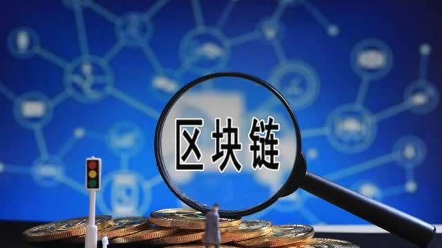 区块链钱包从入门到精通