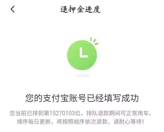 区块链可追溯吗