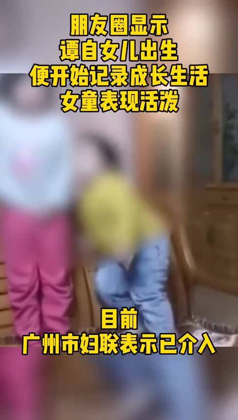 被虐待致死幼童的母亲再次发声，呼唤正义与关爱