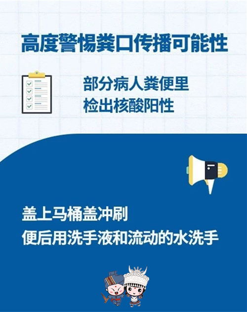 被这7.8公里硬控了！——城市生活的新困扰与挑战