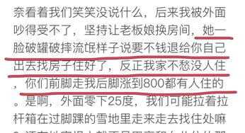 探究现象，为何有半数美国人为省钱婉拒亲友婚礼？