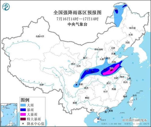 湖南首现24小时600毫米以上极端暴雨，影响与应对