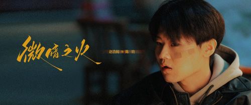 潘展乐从第7追到了第2，一场逆袭的奇迹之旅