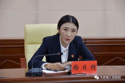 瑞典女记者撞王楚钦事件后续，涉事者受到严厉处罚