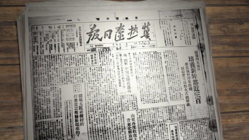 未来之危，探究为何2024年可能成为有记录以来最热的一年