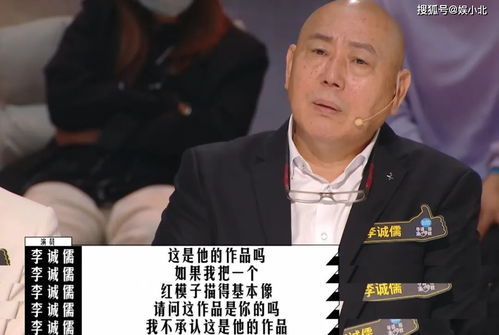 惊闻A股公司董事长遭前夫公开控诉，透视情感纠葛与商业伦理