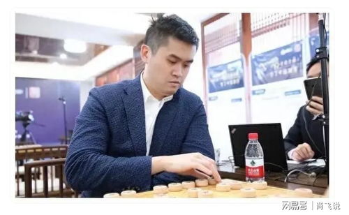 王天一，中国象棋第一人的陨落