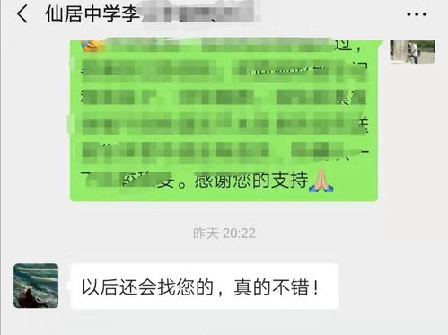 河南少年，用嘴书写未来，高考之路与一本录取的奇迹