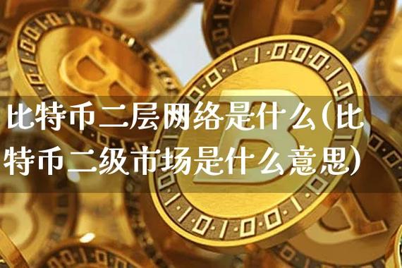 产品特点颠覆传统，带来全新金融体验