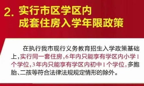 欧舒丹退市，一场价值重塑与市场调整的深度解析