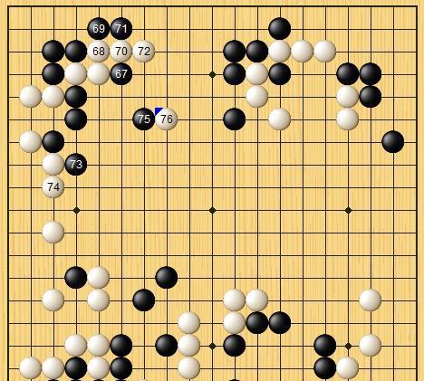 围棋九段，技艺与智慧的巅峰