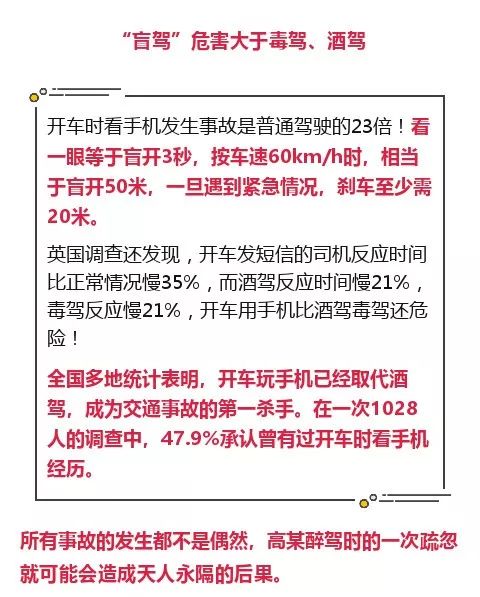 村主任撞死邻村村官赔650万获谅解，事故背后的和解与深思