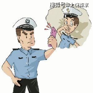 三人冒充警察敲诈失足女，正义之名下的阴影