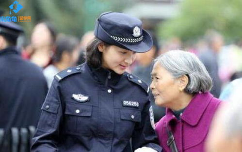 西湖新女警，失踪十六载，归来仍是少年