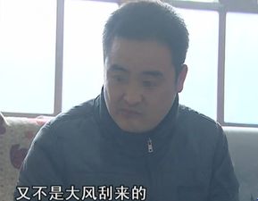 女子向男友索要300万遭批捕，金钱与情感的纠葛