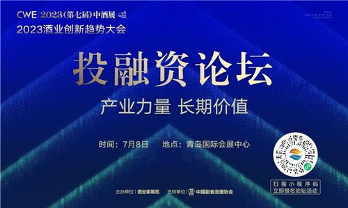 数字化人才，新时代的创新驱动力