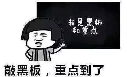 你不可不知的秘密