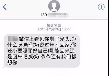 手机号码注销引纷争，如何妥善处理离世长辈的遗留号码