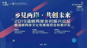 全面解析与深度探讨