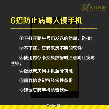 了解权威资讯的新窗口