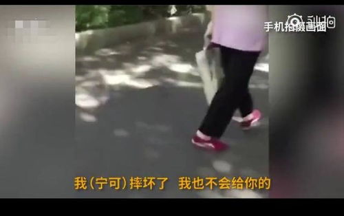 惊人之举，女子报警称男友自杀，破门而入竟发现捉小三现场