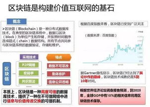 走进卡巴斯基爱好者的世界，守护数字安全的先锋