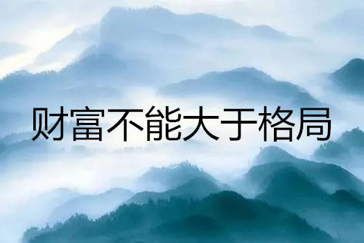 走进山同聊天室，一个连接心灵、分享智慧的温暖角落